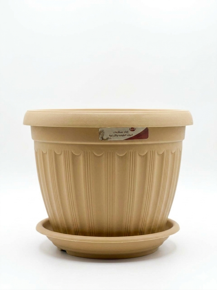 German-Style Plant Pot - Khorshid or Makkah