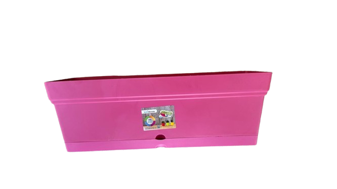 Rectangular Planter - 50 cm